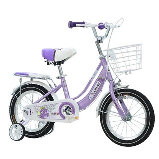 Xe đạp Xaming bé gái đủ size từ 12-20 - hàng chính hãng