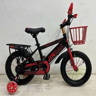 Xe đạp địa hình Jinbao bé trai các size từ 12-16