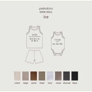 |PEEKABOO| ICE SUIT CÀI ĐŨNG