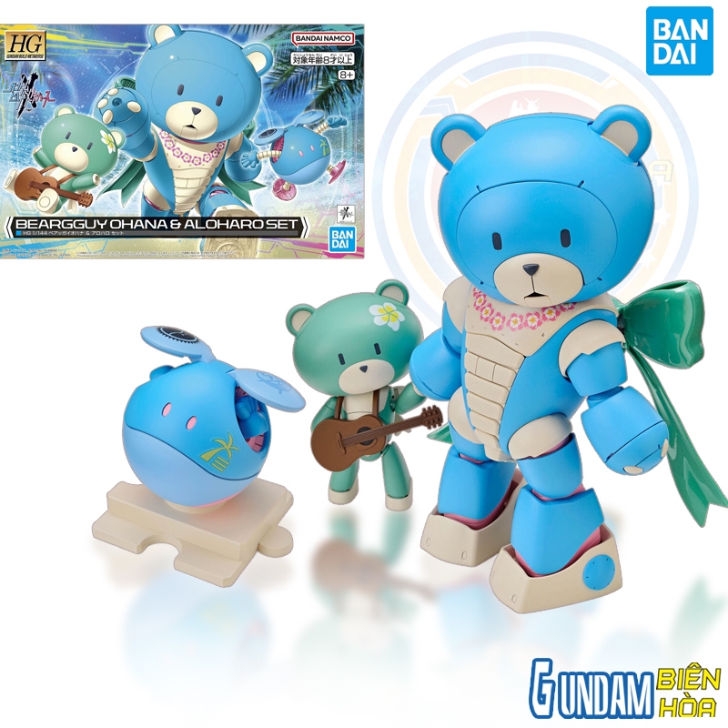 Mô hình lắp ráp HG 1144 BEARGGUY OHANA & ALOHARO SET