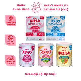 (Date T2/2025) Sữa Meiji 1-3 Nội Địa Nhật Bản - Hôp 800gr