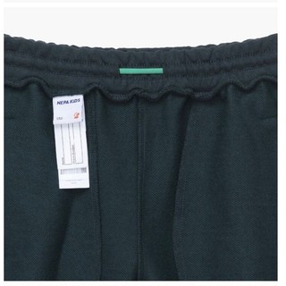 (Sz 120,165)- Quần Nepa Par-Tee time VN xuất Hàn