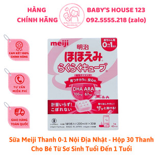Sữa Meiji Thanh 0-1 Nội Địa Nhật Bản - Hộp 30 Thanh