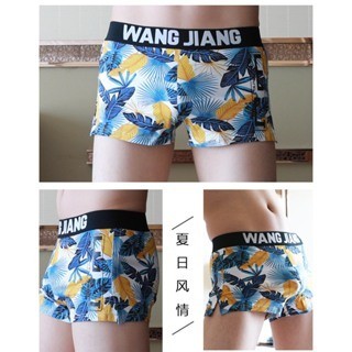 Quần lót nam Boxer chất liệu thun cotton, Quần sịp nam boxer co dãn 4 chiều 3041-JJK