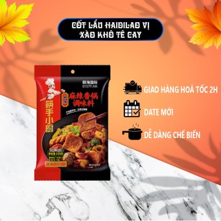 cốt lẩu haidilao vị xào khô tê cay - gia vị lẩu tứ xuyên có sẵn date mới giao ngay trong 2h