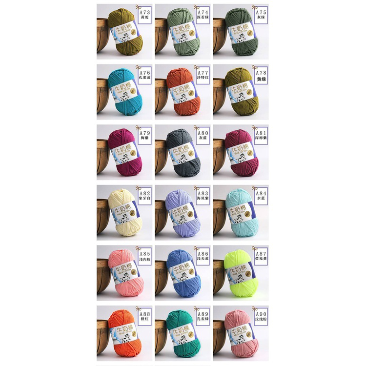 Len Milk Bò Cotton 50gr Đủ Màu Đan Móc Woolies