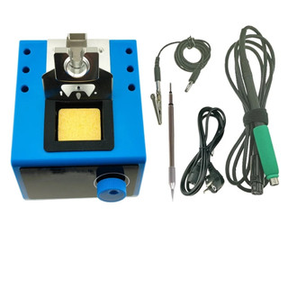 Trạm Hàn  C210  PhoneMate