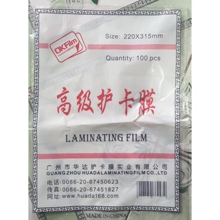 Màng ép plastic các khổ A7 - A6, các định lượng