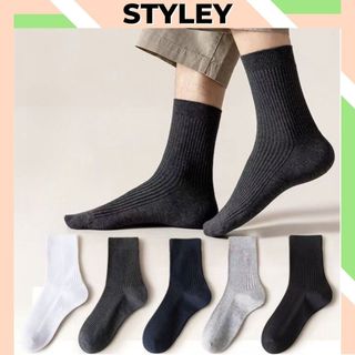 Combo 5 đôi tất nam nữ cổ cao chất cotton cao cấp co dãn tối đa, Vớ nam nữ kẻ sọc năng động trẻ trung Styley P015