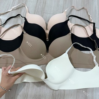 [021] Áo su nâng ngực cup B