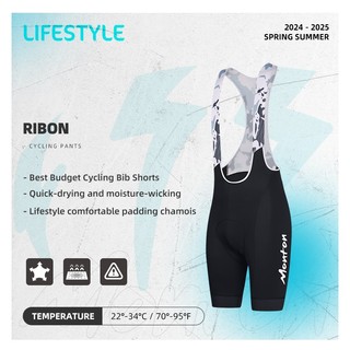 QUẦN XE ĐẠP MONTON BIB SHORT RIBON