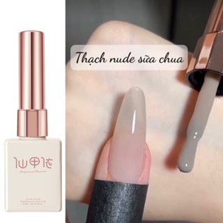 sơn thạch nude sữa chua T 03