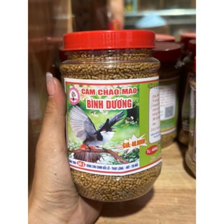 Cám chào mào gói Bình Dương (số 1, số 2, gold) - 200g