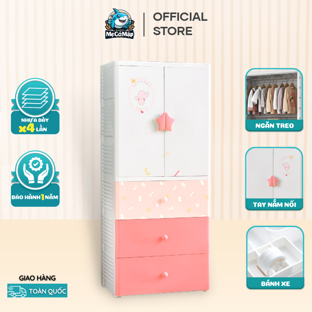 Tủ Quần Áo Cho Bé Nhiều Ngăn Rộng Rãi, Tủ Đựng Quần Áo Có Ngăn Treo, Nhựa PP An Toàn, Bền Bỉ , Chịu Tải Trọng Lớn