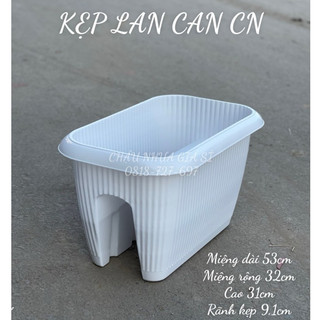 Chậu trồng cây ban công, Chậu nhựa kẹp lan can ban công hình Chữ Nhật cỡ lớn thông minh, bền đẹp