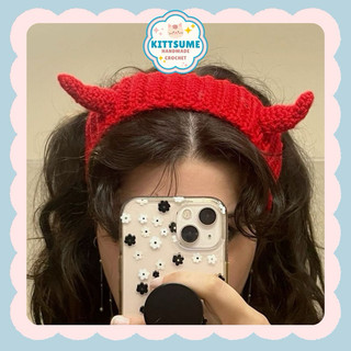 Băng đô sừng ác quỷ/ Evil headband crochet