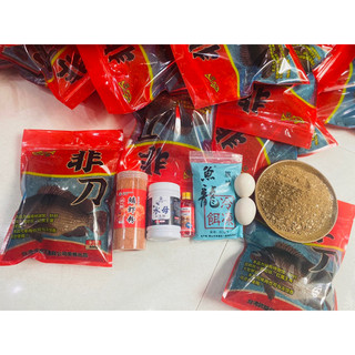 Mồi Rô Phi Phi Đao Siêu Nhạy