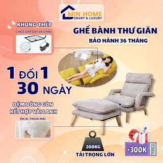 [Siêu Hót] Sofa lười thư giãn bành nghỉ ngơi, ghế tựa lưng đọc sách đệm êm, ghế tựa lưng khung chắc