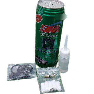 Phụ kiện sửa bơm tay cao áp, gioăng sim, ti bơm, dầu, nước làm mát, bông lọc ẩm nhỏ