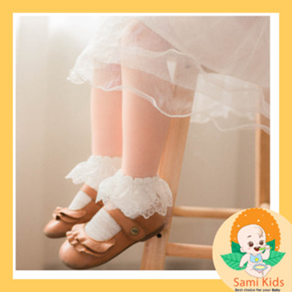 Tất trắng tiểu thư cổ ngắn, vớ ren trắng công chúa xinh xắn cho bé gái  SAMIKIDS