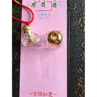 Dây chuyền tháp đựng xá lợi