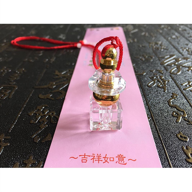 Dây chuyền tháp đựng xá lợi