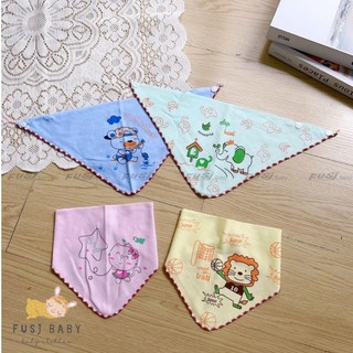 Yếm tam giác cotton cúc bấm siêu mềm cho bé