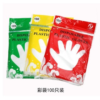 Set 100 chiếc găng tay nilon dùng 1 lần tiện dụng