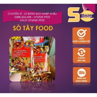 Hạt dẻ hấp Nhật hạt dẻ cao cấp ngọt bùi gói 260gr