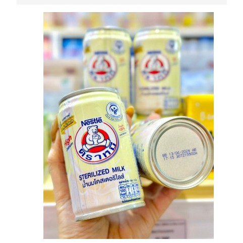 1 LỐC 4 LON SỮA TƯƠI GẤU NESTLE THÁI LAN DÁNG LON MẪU MỚI - 150ML DÀNH CHO BÉ TỪ 1 TUỔI.