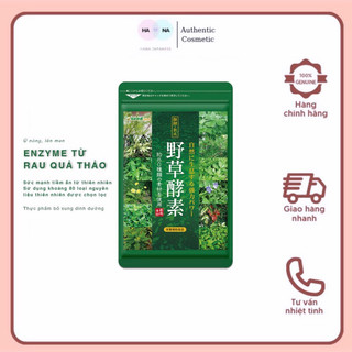 Viên uống rau củ Seedcoms