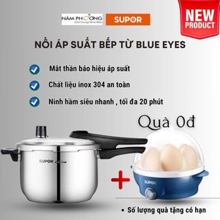 Nồi áp suất bếp từ Supor Inox 304 Blue Eye hiển thị áp suất dòng cao cấp hàng chính hãng