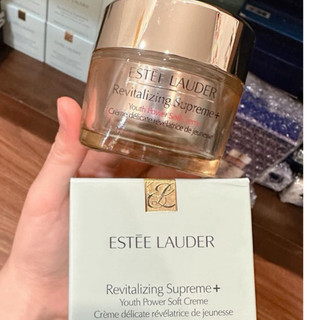 [50ml] KEM DƯỠNG TÁI TẠO PHỤC HỒI DA EL soft Supreme Revitalizing
