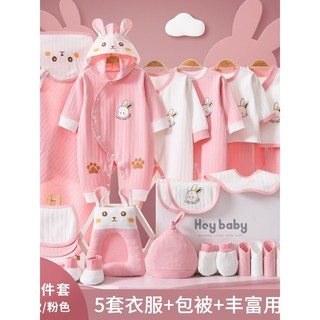 Set đồ sơ sinh quà tặng trọn bộ, hoạ tiết xinh xắn có hộp đựng sang trọng cho bé trai bé gái sơ sinh