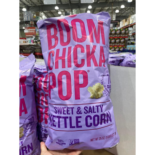 (Bill Mỹ) Bắp rang bơ Boom Chicka Pop Size 709gr - MẪU MỚI