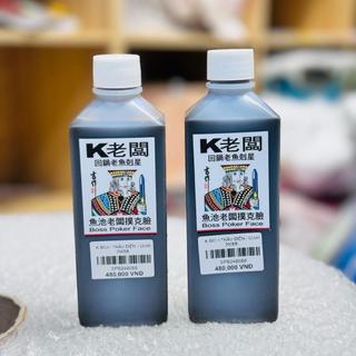 K bích trâu điên chai lớn - chai chiết