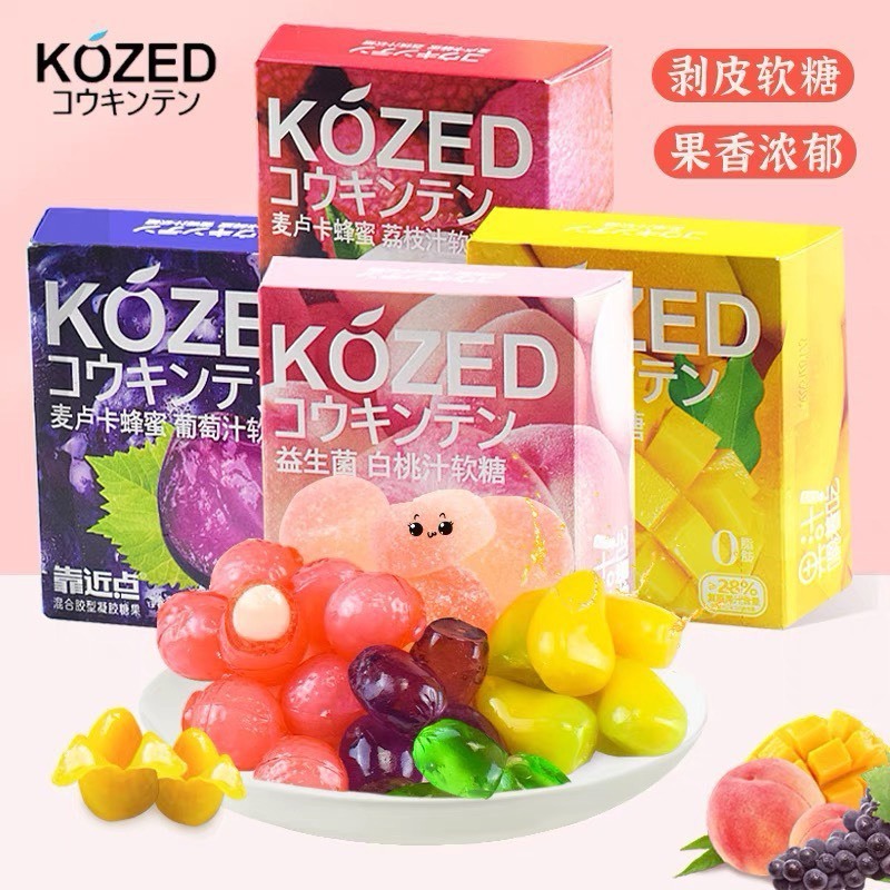 Kẹo Dẻo Trái Cây Lột Vỏ KOZED 5 Vị - Ăn Vặt 492