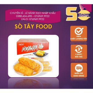 [ Combo 2kg] Bánh ruốc cây chà bông đài loan có sẵn