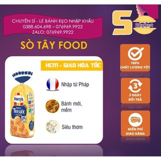 Bánh mì hoa cúc Pháp Harrys Date mới