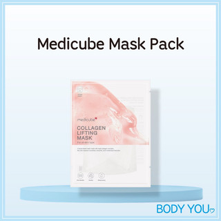 🔥 Mặt nạ chứa dưỡng chất Collagen Medicube lifting mask