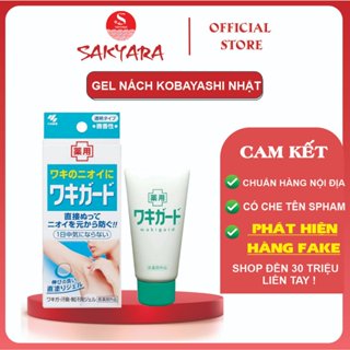  Lăn gel khử mùi hôi nách kobayashi 50gr Nhật Bản khô thoáng thơm mát khử mùi không gây ố vàng  mẫu mới  