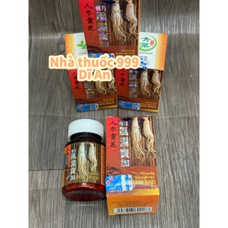  Viên Khớp Feng Shi Bao - NHÂN SÂM LINH CHI CƯỜNG LỰC PHONG THẤP BẢO   hộp 30 viên  