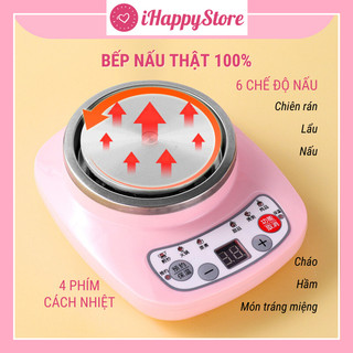 Bếp Điện Mini Nấu Thật Hâm Sữa, Hâm Cafe, Chưng Yến - Đồ Chơi Nấu Ăn Cho Bé - iHappyStore