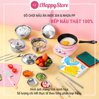 [Nấu Thật] Bộ Đồ Chơi Nấu Ăn Trẻ Em 48 Chi Tiết Mini Inox 304 - iHappyStore