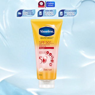 Serum chống nắng Vaseline 50x bảo vệ da với SPF 50+ PA++++ 300ml