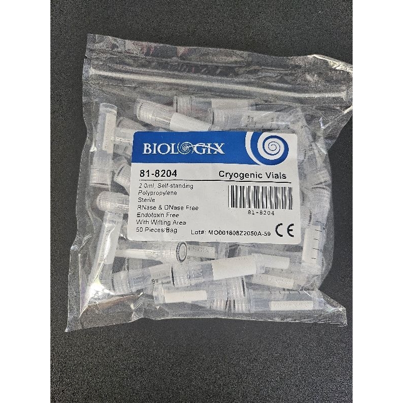 Ống lưu mẫu Biologix  thể tích 2ml tiệt trùng 50 cái/gói