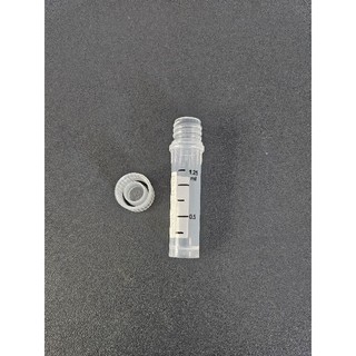 Ống lưu mẫu Biologix thể tích 2ml tiệt trùng 50 cái/gói
