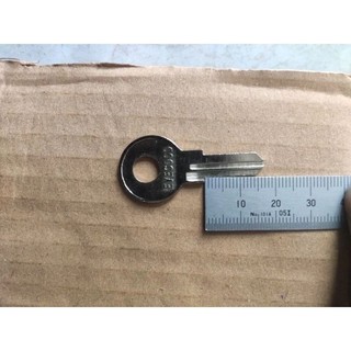 Phôi chìa khoá cửa gỗ/ khoá tủ/ Ổ khoá tủ gỗ Khoá cửa Nguyên Việt /EverGood