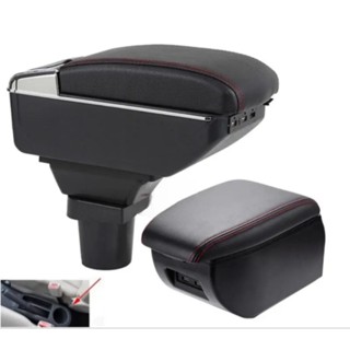 Hộp tỳ tay dành cho xe ô tô Mitsubishi Attrage, Mirage