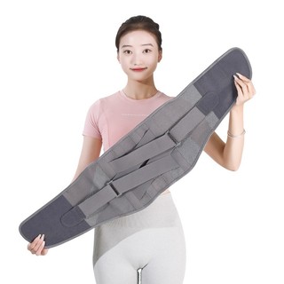 Đai Lưng Định Hình Cột Sống Tự Làm Nóng Giảm Đau Lưng Định Hình Cải Thiện Thoái Hóa, Thoát Vị Đĩa Đệm Domik